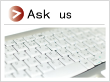 Ask Us